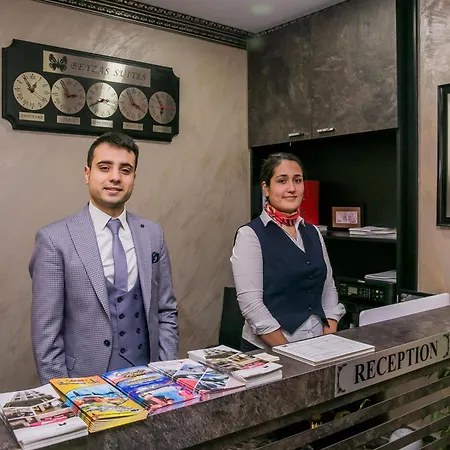 Beyzas & Отель Стамбул